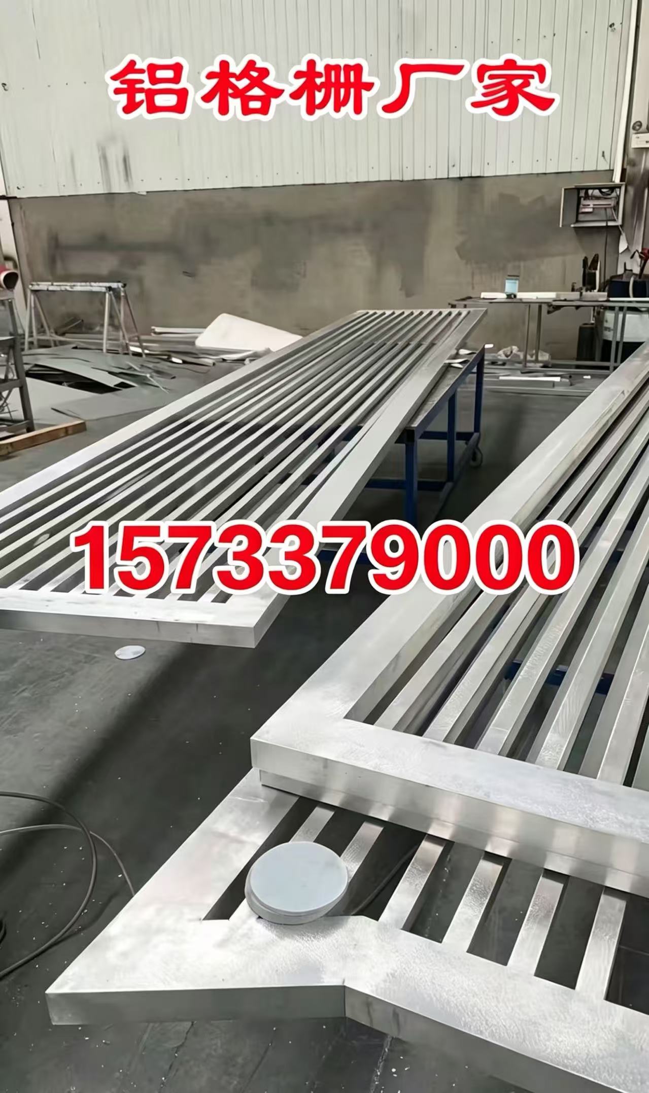 宝坻区铝合金格栅铝合金百叶窗 - 价格